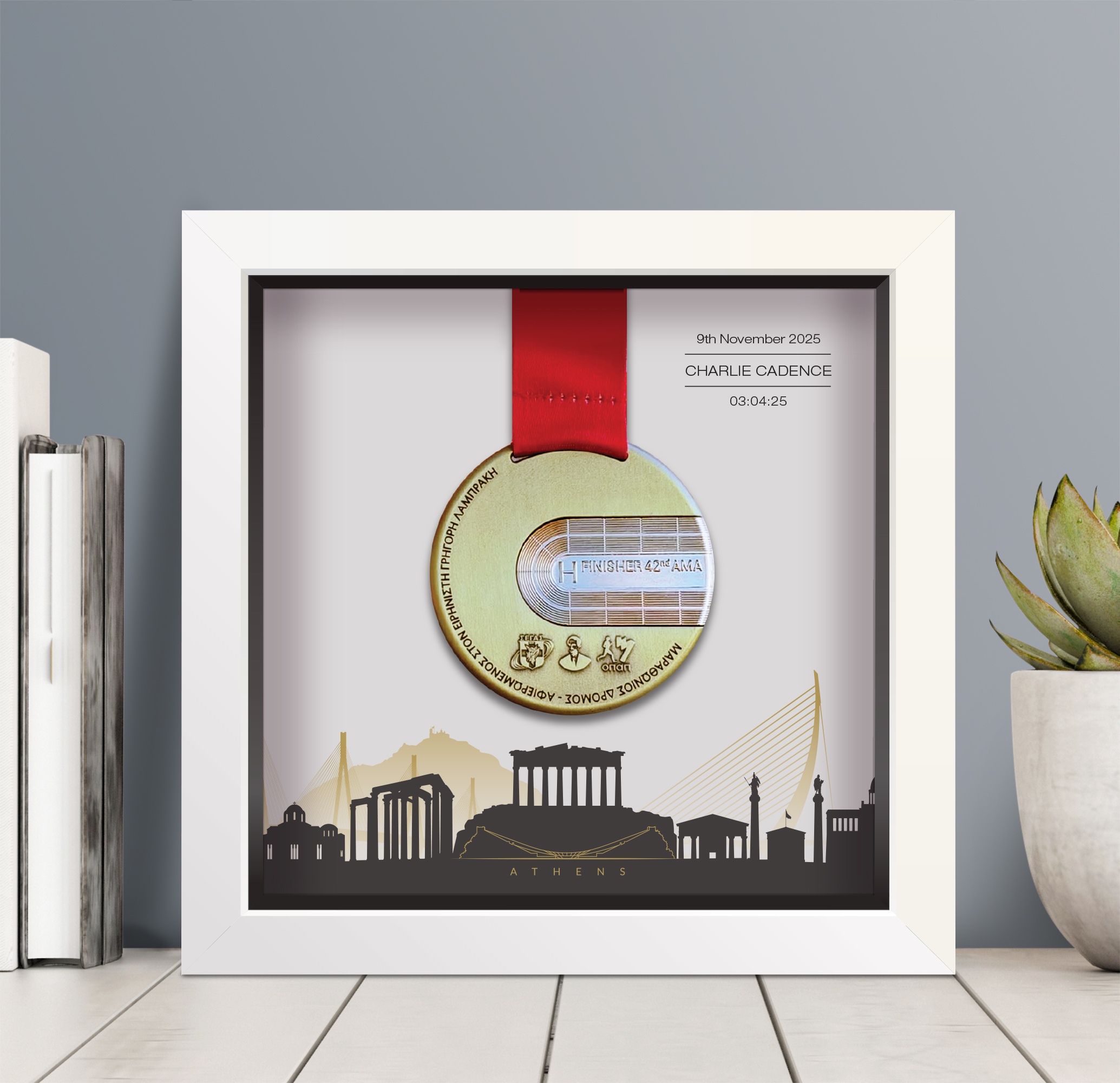 Athens Marathon Medal frame
